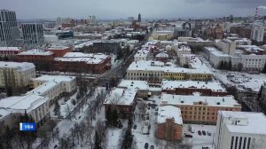 Чем примечательны улицы с необычными названиями в Уфе - сюжет «Вестей»