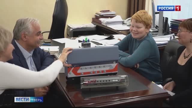 На Тверском вагоностроительном заводе сбылась новогодняя мечта одиннадцатилетнего школьника смотреть онлайн