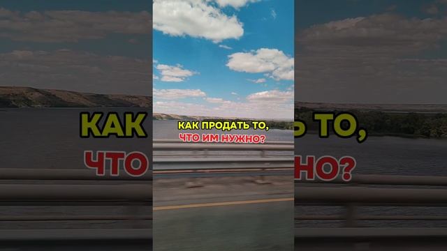 Подробности в описании☝️