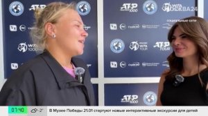 Российские теннисистки вышли в 3-й круг турнира Australian Open
