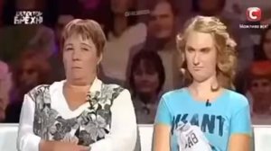 Детектор лжи-Вы*бал козу