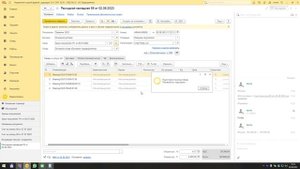 Передалать ЗПК
