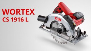 WORTEX CS 1916 L Циркулярная пила