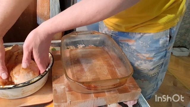 2024 год.Курочка