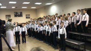 С нами друг, слова Н. Соловьевой, музыка Г.А. Струве