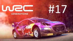 Прохождение WRC Generations - The FIA WRC Official Game - Часть 17. WRC (Бельгия, Греция)