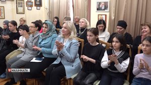 В день рождения Мурада Кажлаева прошел музыкально-поэтический вечер «Памяти маэстро»