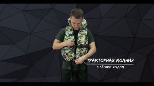 Обзор спасательного жилета Ifrit камуфляж, производства Элементаль.