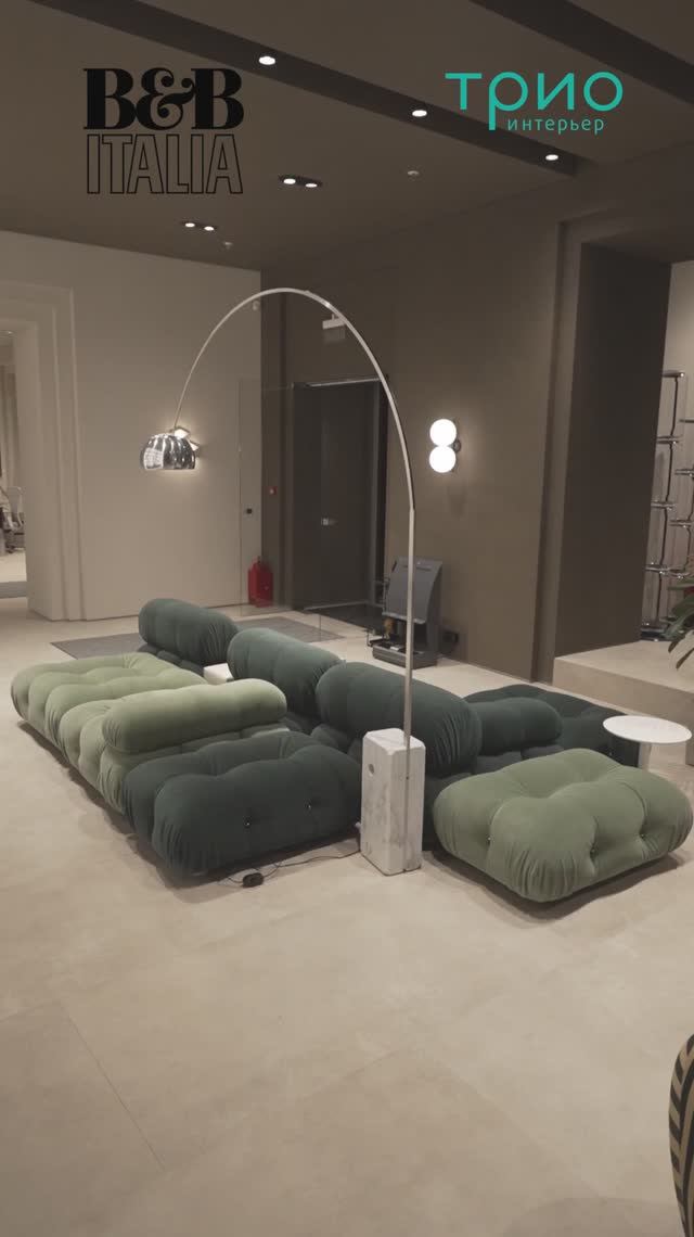 Модульный диван Camaleonda от B&B Italia
