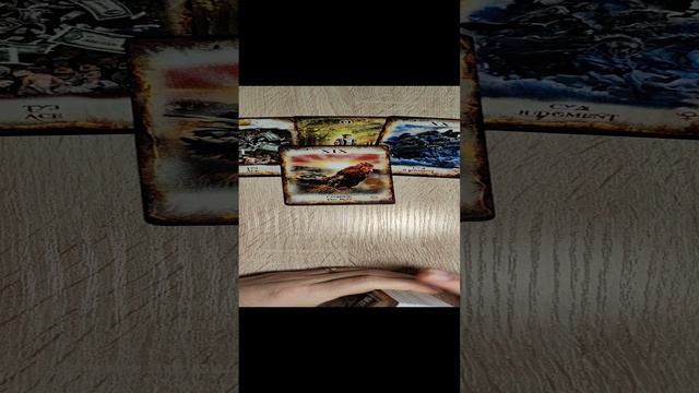Какие чувства у мужчины к вам?