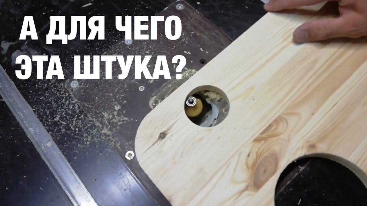 Многие спрашивают, а что это? смотреть онлайн