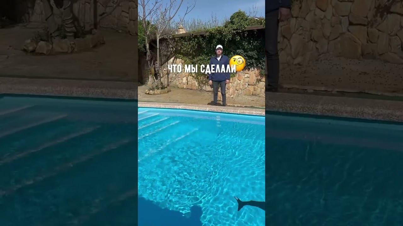 Где установить форсунки чтобы бассейн не зацвёл?#строительство #бассейн #лайфхак смотреть онлайн