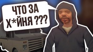 ПУТЬ БОМЖА В НЕКСТ РП / стрим next rp впервые сел на бутылку / стрим некст рп сибирский