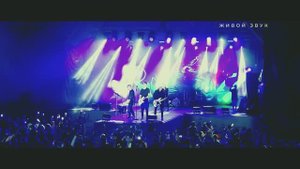 KRAVA - LIVE живой_звук_с_пульта_2