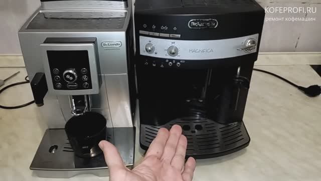 Кофемашина Delonghi Cappuccino - ремонт обслуживание и сравнение с Delonghi Magnifica ESAM