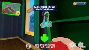 Привет сосед - я играю на компе в Dark Riddle