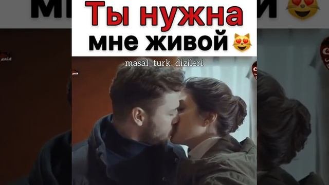 Каждый сезон герой теряет свою любимую, а в следующем обретает новую 😭💔
===
Сериал: Обещание ♾