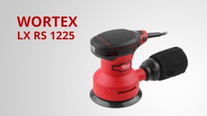 WORTEX LX RS 1225 Эксцентриковая шлифмашина