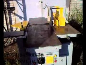 комбинированный деревообрабатывающий КСМ-1.mpg