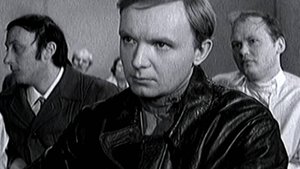 Серебряные трубы (1970)