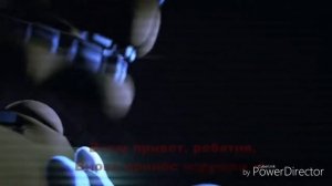 SFM FNAF 4 song на русском