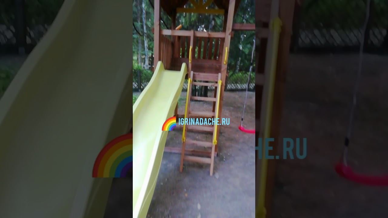 Детская игровая площадка "Выше всех" Победа смотреть онлайн