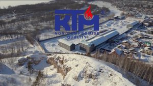 КТМ ОБЗОРНОЕ