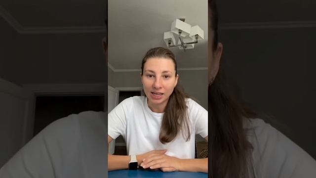 Речевой Тренажёр. ДО/ПОСЛЕ