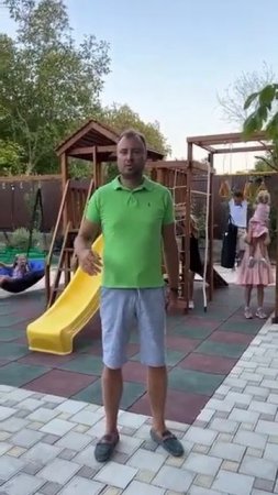 Детская площадка "Мастер 3" Семейная