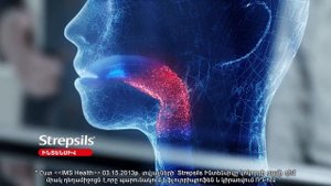 Strepsils - Ստրեփսիլս