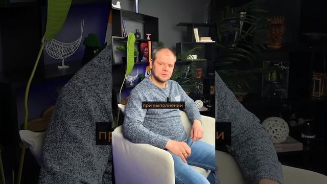 МОНОЛИТНАЯ ПЛИТА ЛУЧШИЙ ФУНДАМЕНТ? #shorts #монолитныйфундамент #фундаментплита