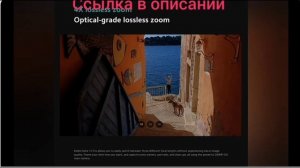 📱Смартфон Xiaomi Redmi Note 13 Pro 4G