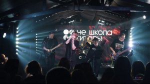 Metallica - for whom the bell tolls (cover)