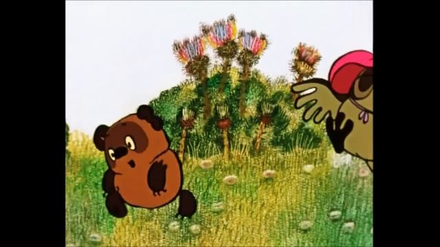Какое совпадение!!!