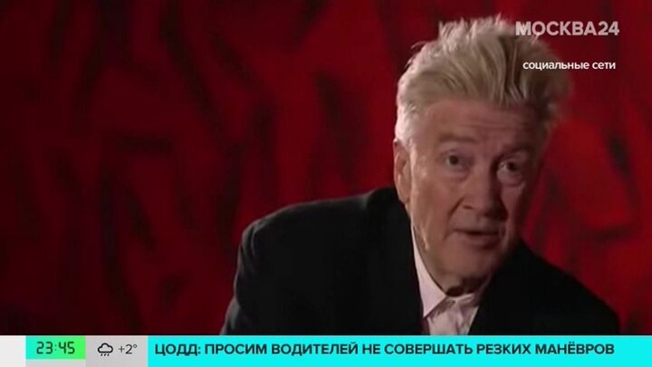 Умер кинорежиссер Дэвид Линч