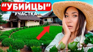 НЕЛЬЗЯ покупать ТАКОЙ участок! 7 признаков УЖАСНОГО участка