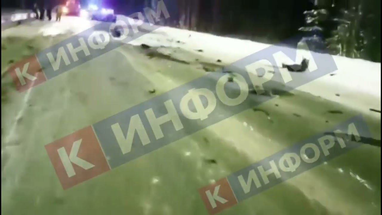 Страшная авария в ХМАО смотреть онлайн