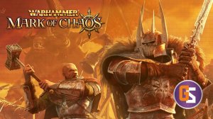 Warhammer Mark of chaos. Одно из лучших интро в мире старых игр.