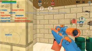 играем в чикен ган режим захват флага