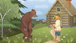 Сказка  «Медведь-половинщик»