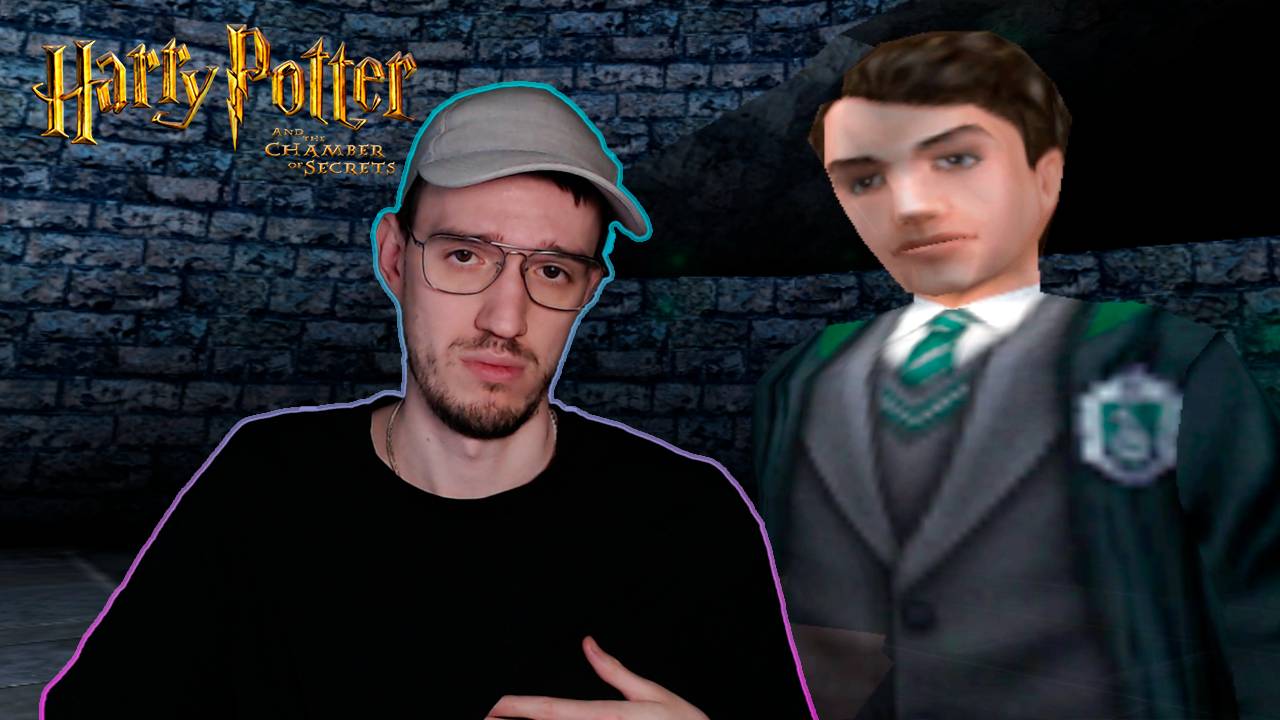 Финал Тома Реддла | Harry Potter and the Chamber of Secrets (Гарри Поттер и Тайная комната) | 11