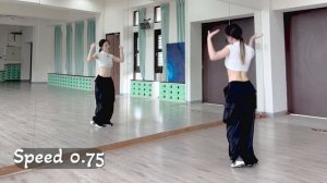 ILLIT - ‘Magnetic' First Choreo | Slow Music & Mirrored by @shu_yu21