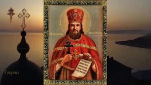 Священномученик Павел (Добромыслов) пресвитер (1940)