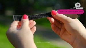 Ремешок для фитнес-браслета Xiaomi Mi Band 8/9 на OZON | ДИФ Company