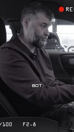 заводим электрокар ))) когда видишь впервые - живые эмоции оператора... Volvo C40 #volvo #volvoc40