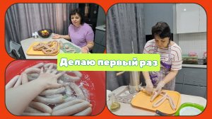 Хочу НАУЧИТЬСЯ/КАК УБЕДИТЬ Димучто МНЕ ЭТО НАДО