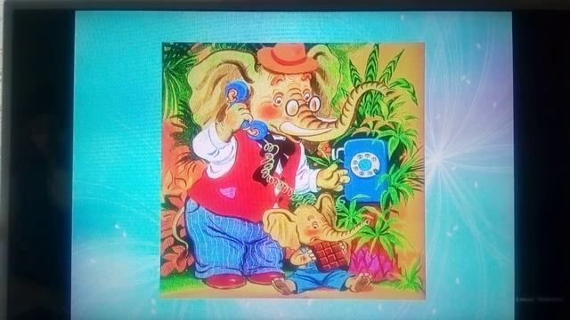 В мире сказок дид. игра