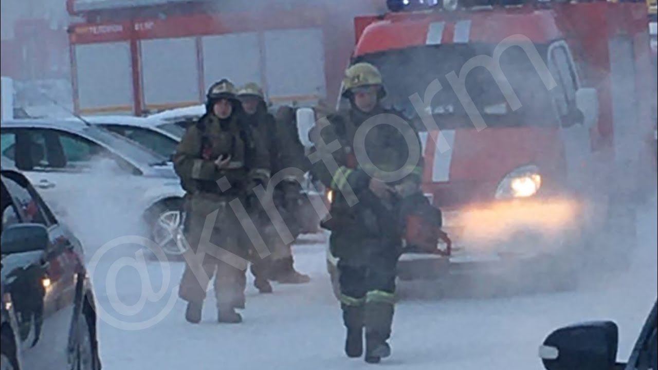 Пожар в Магните? смотреть онлайн