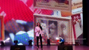 Ольга Свиденкина - Россия - это мы