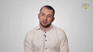 3 Выявление потребностей